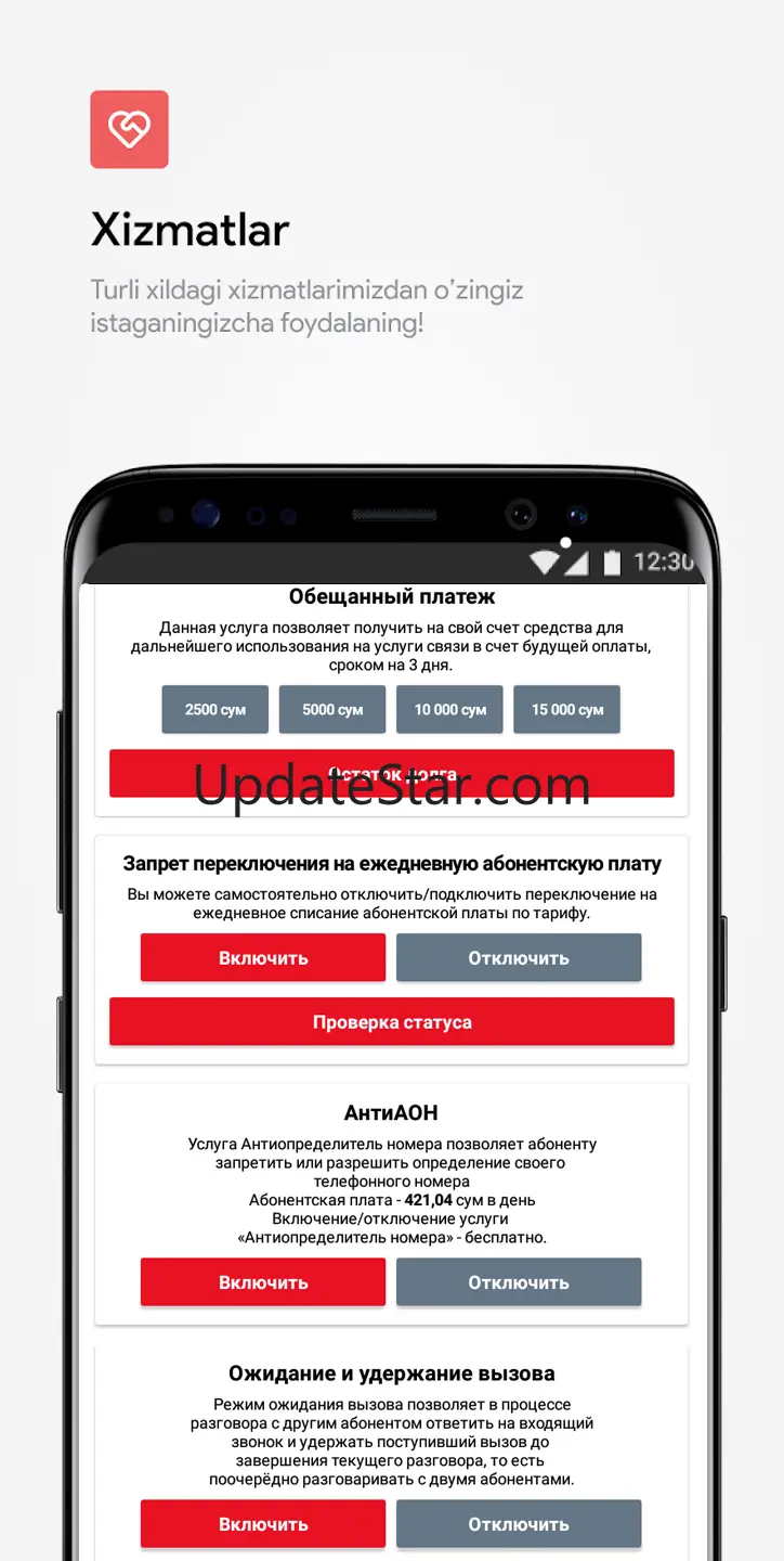 Mobiuz Ilova Kodlar 2023 1.0.0