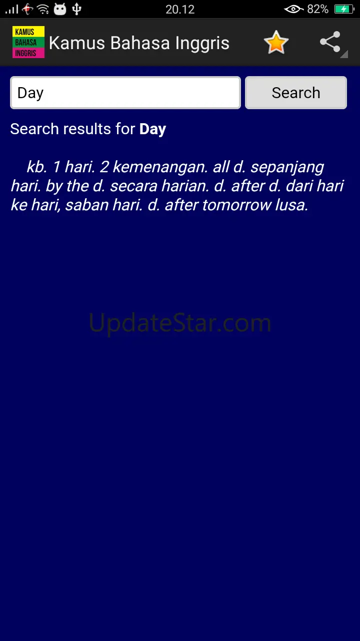 Kamus Bahasa Inggris - Offline 1.1