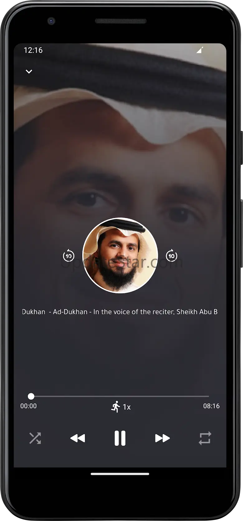 Al Shatri Quran without net 2.4.1