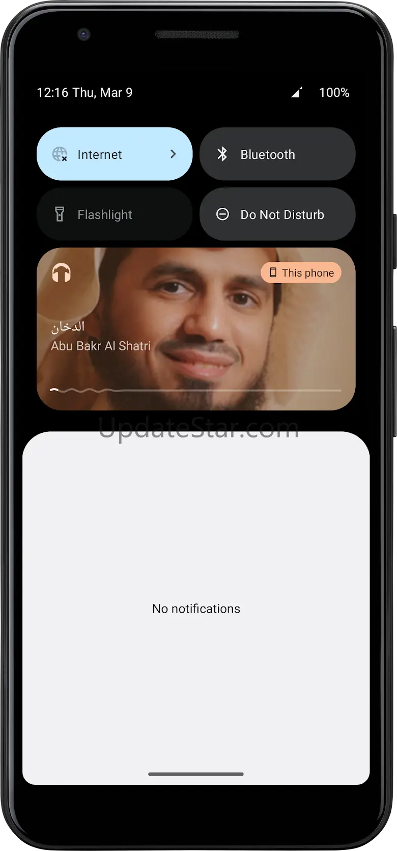 Al Shatri Quran without net 2.4.1