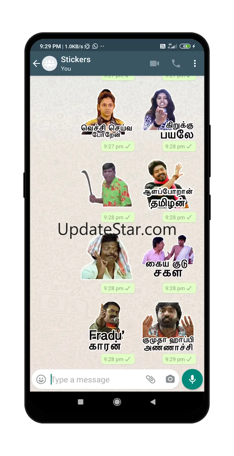 Tamil stickers for whats app 11