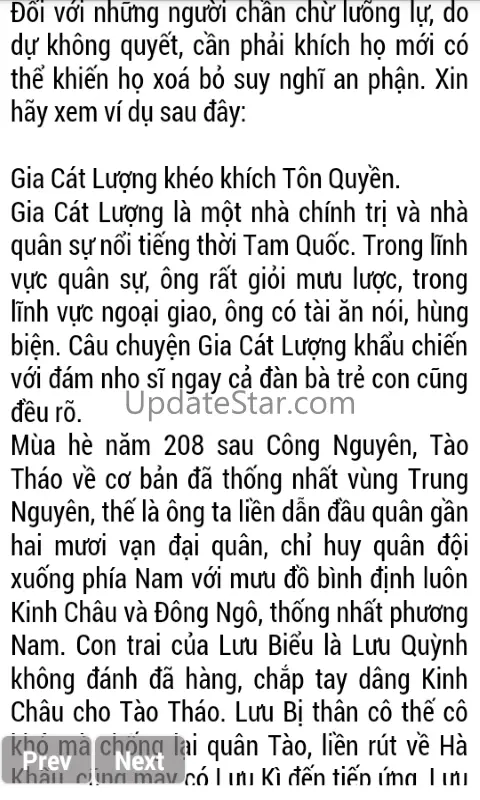 Tai An Noi