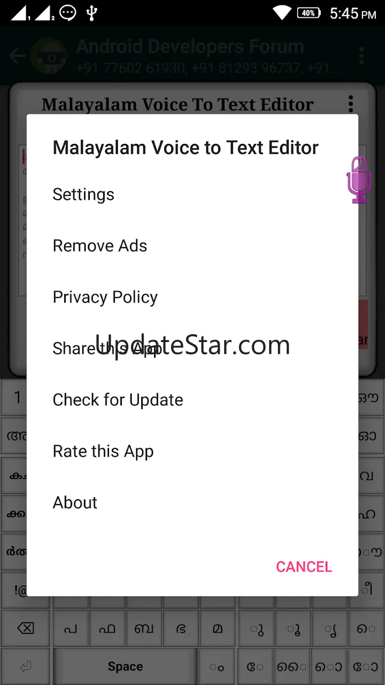 Malayalam Voice To Text Editor 0.2.8
