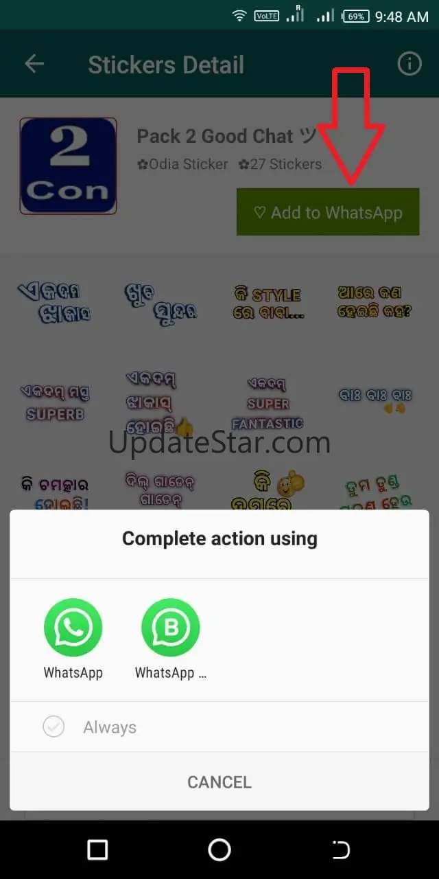 Odia Sticker App for WhatsApp  1.0