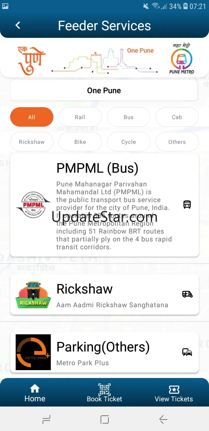 Pune Metro (Official App) 0.43.0