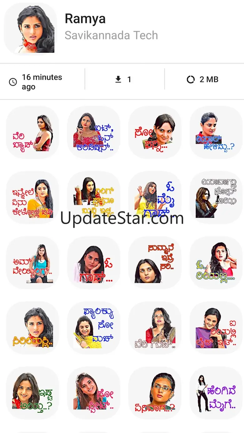 Namma Kannada Stickers 9.0