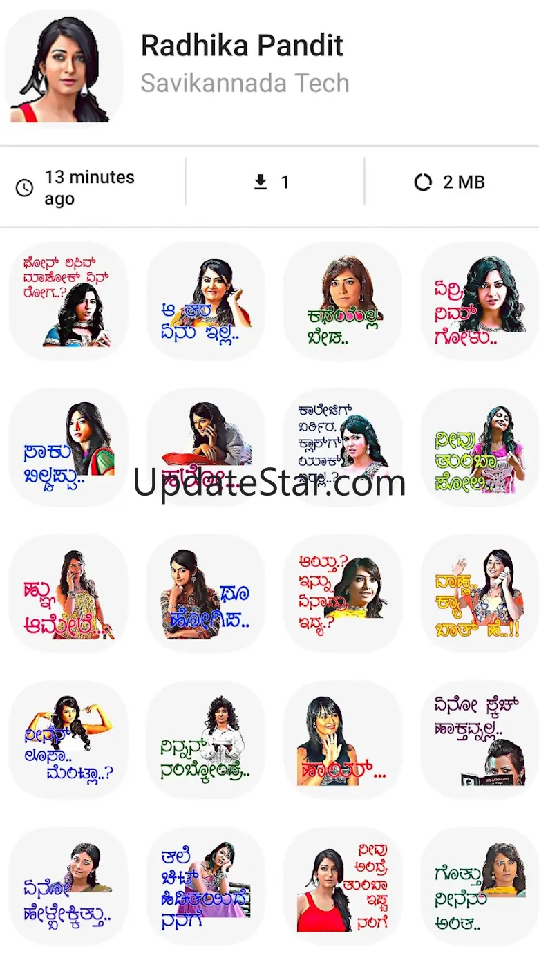 Namma Kannada Stickers 9.0