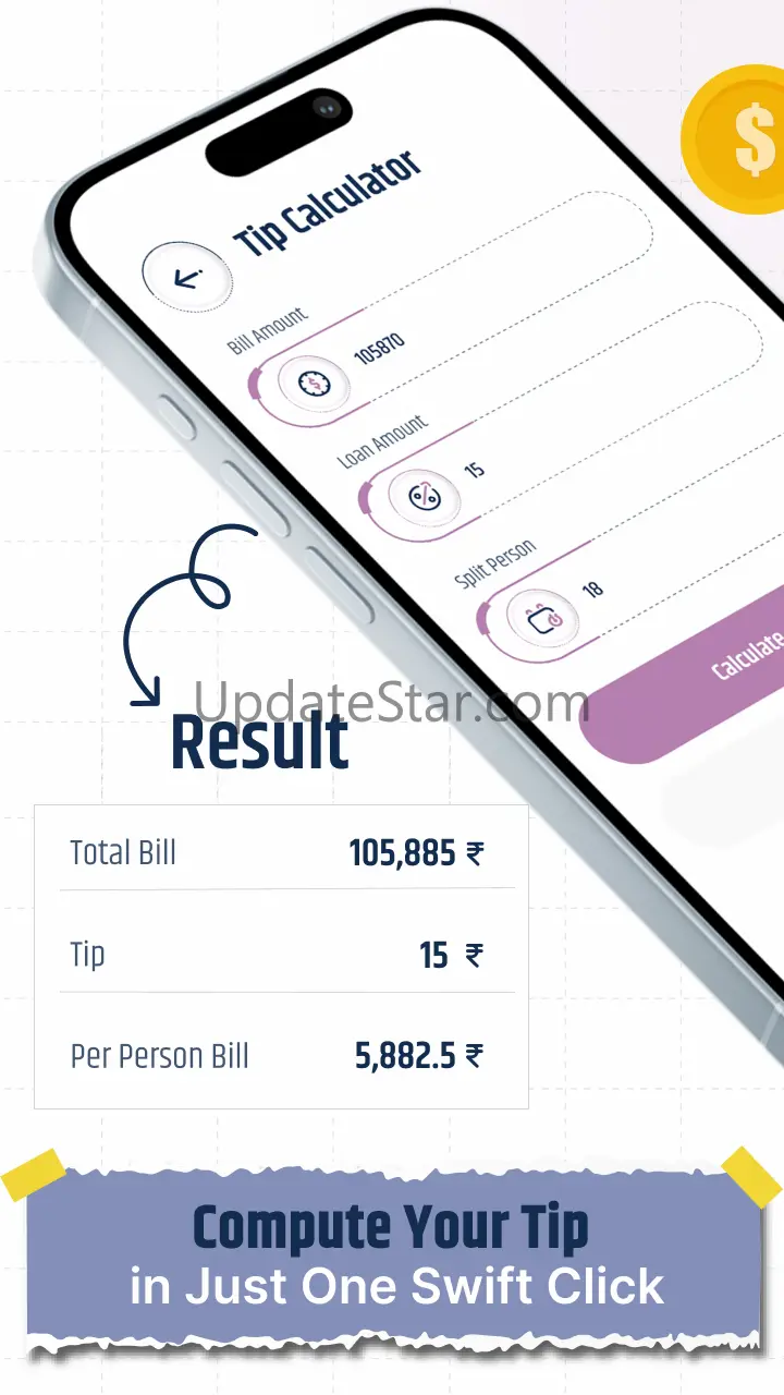 LoanGuru: EMI Loan Calculator