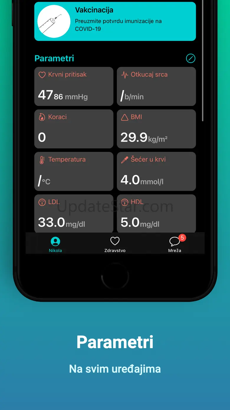 eZdravlje RS 2.3.2