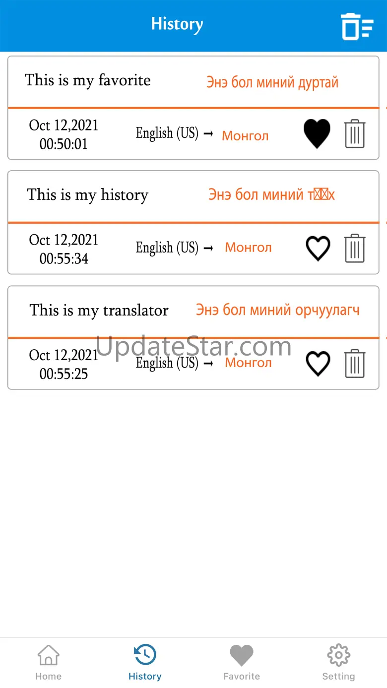 English To Mongolian Translate 1.0