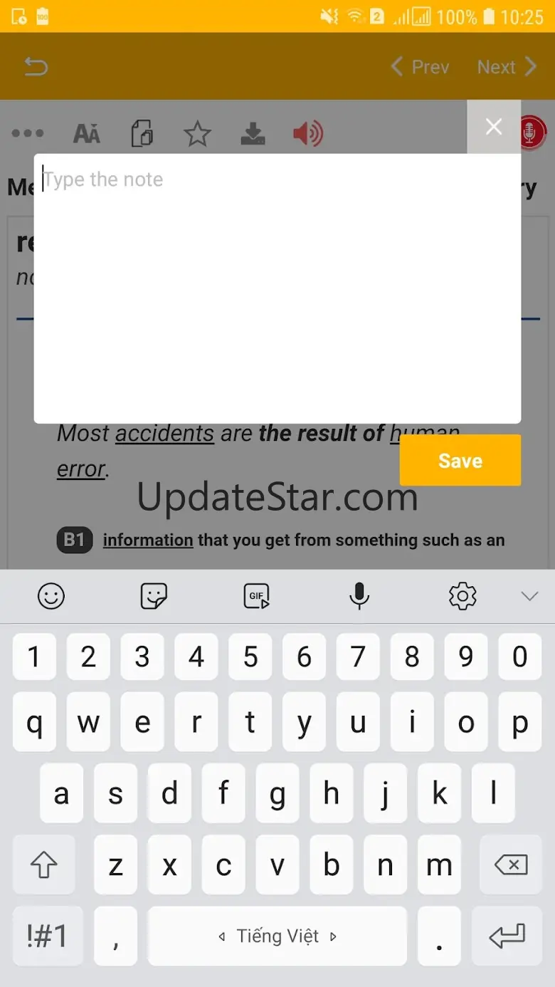 Essential British English 1.0.7