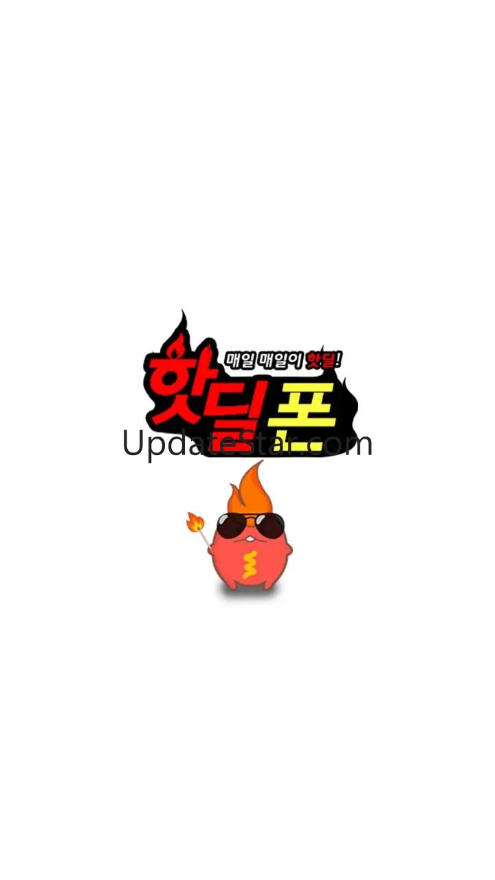 핫딜폰 1.8