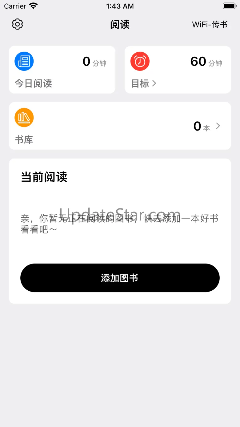 lRead 1.0.1