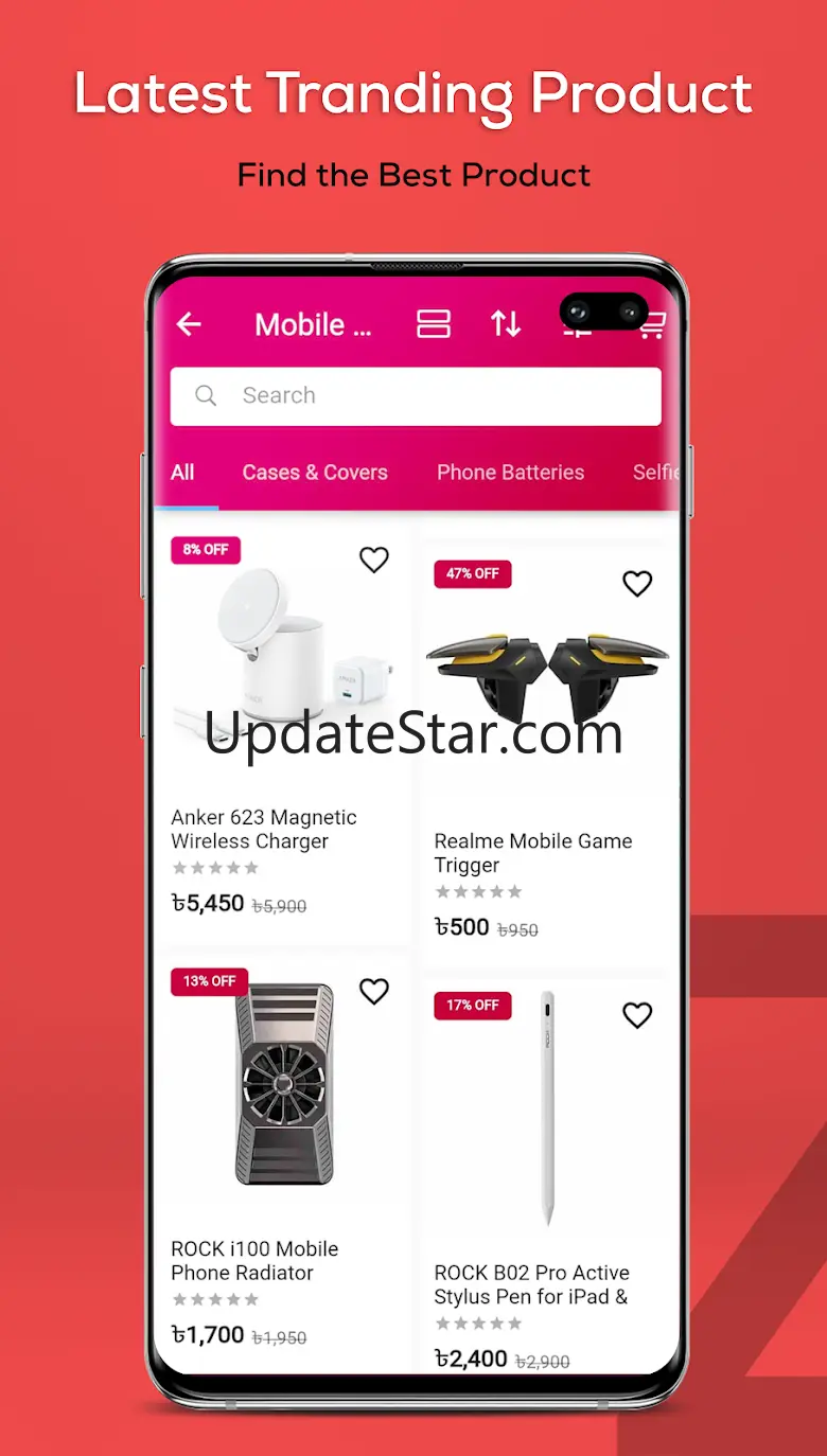 ShopZ BD online Shopping App 1.0.4