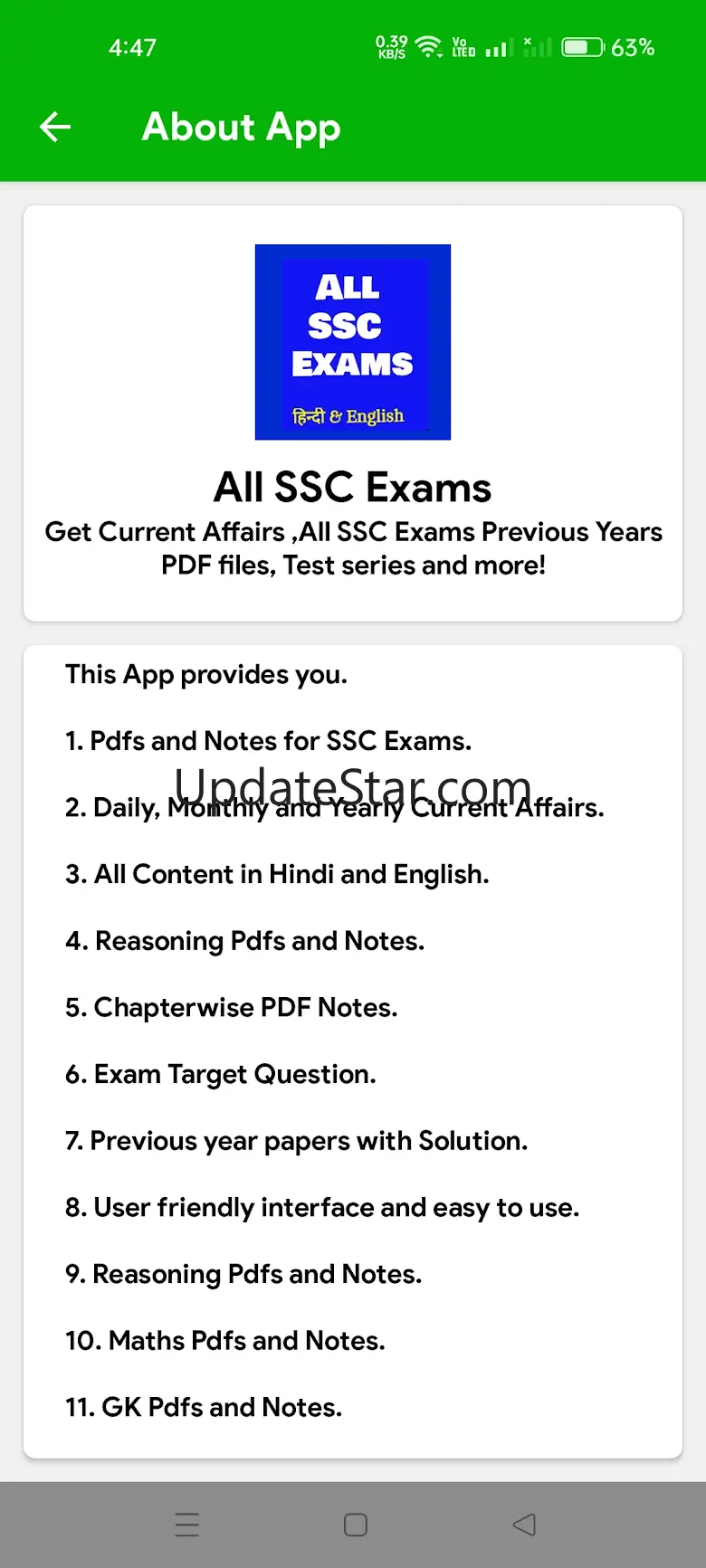 SSC MTS Previous Year Question 2.0