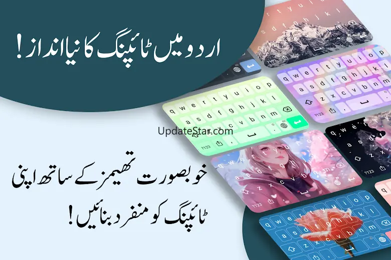Urdu Keyboard Voice Typing 3.0