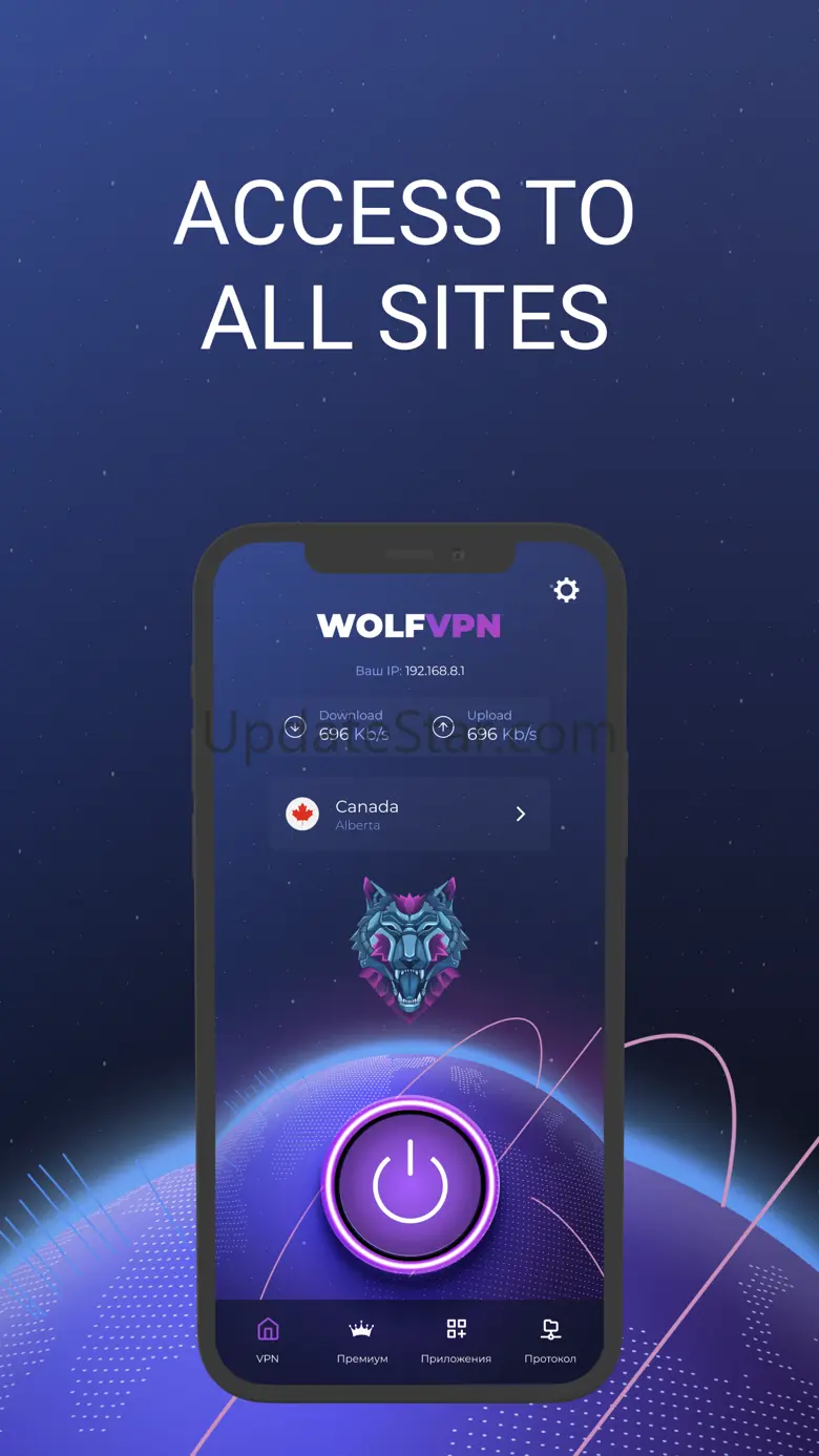 Wolf VPN - Fast Proxy Master 4.0.11