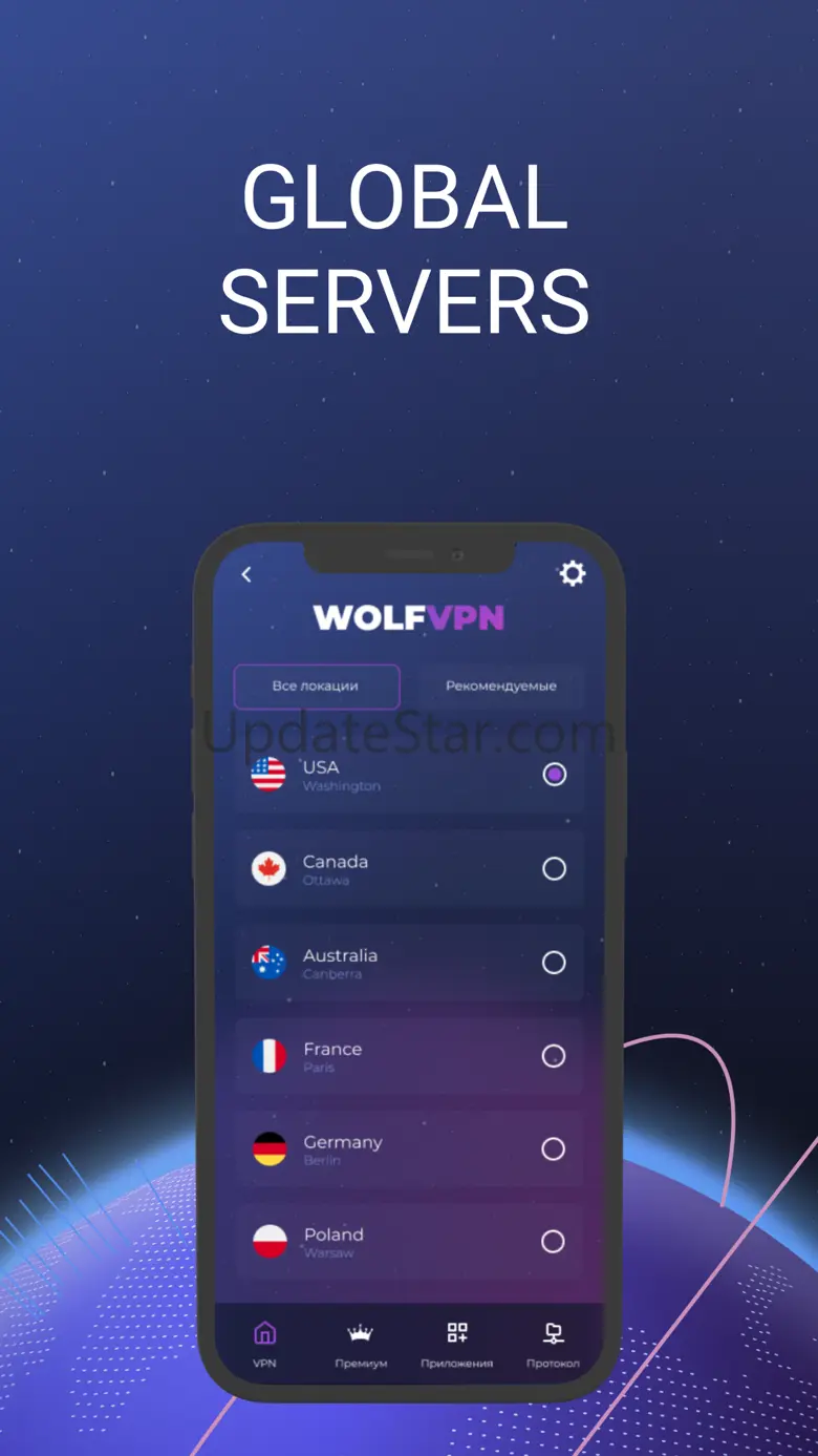 Wolf VPN - Fast Proxy Master 4.0.11