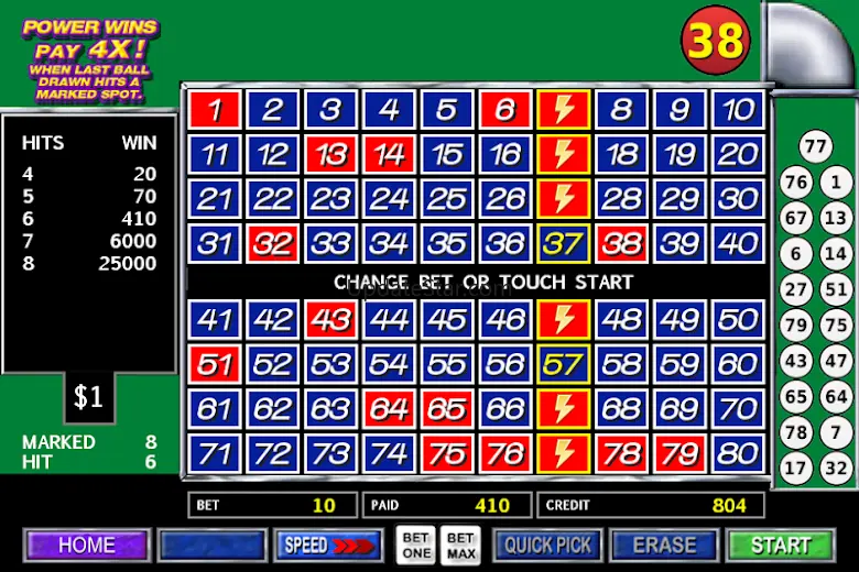 Power Keno 3.0.2