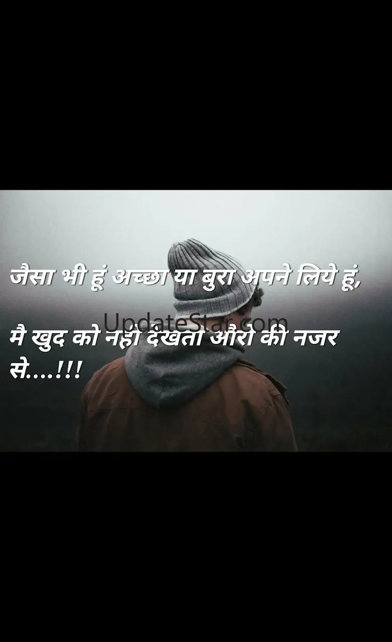 Image Shayari Maker - Write Sh 3.0