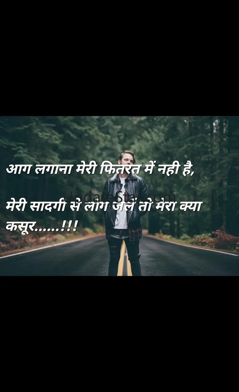 Image Shayari Maker - Write Sh 3.0