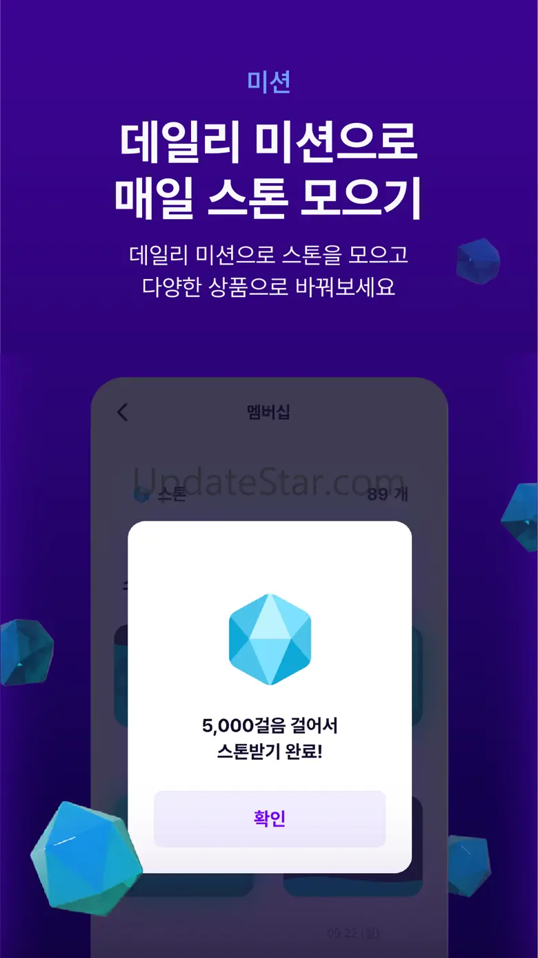 GLN - 해외여행 필수템 1.3.1