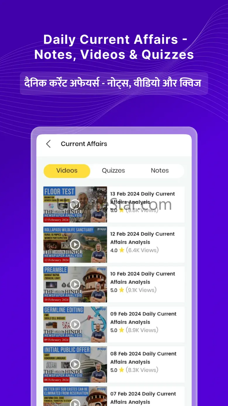 Prepp - Exam Preparation App 4.8.4
