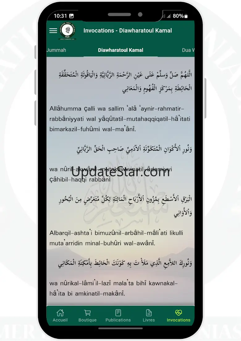 Al Faydha 2.1.2