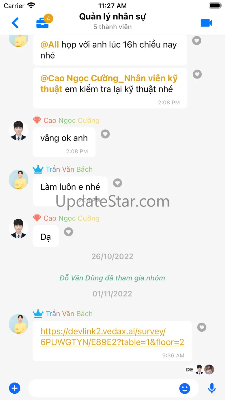 Link Unified 1.7.3