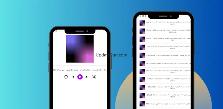 مجدي الزهار 2024 بدون نت