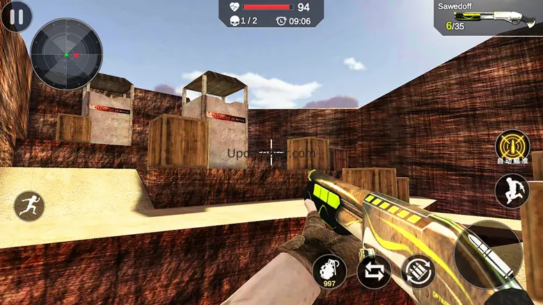 Special Forces Ops :Gun Action 2.0.12.60