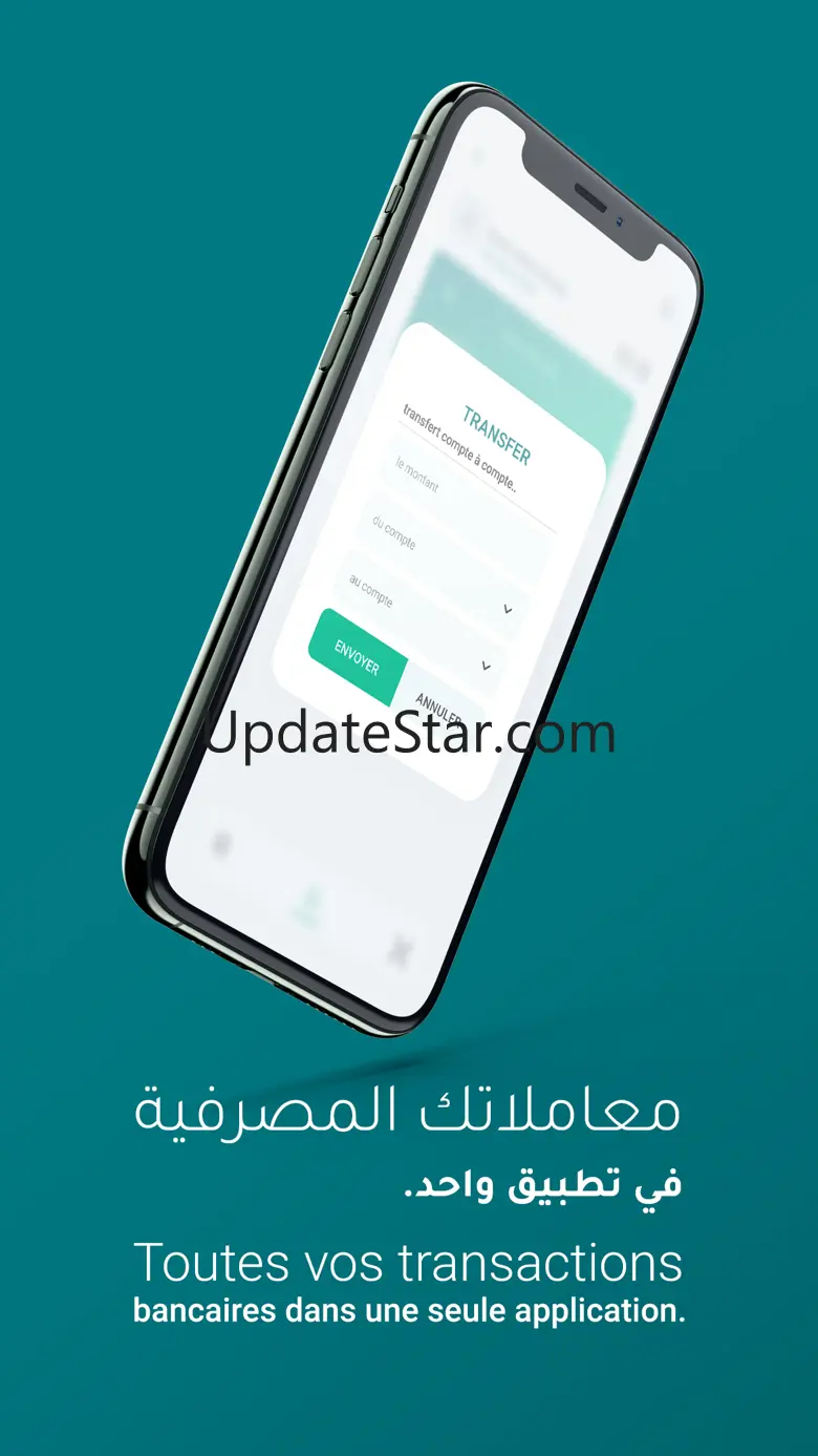 Saba Mobile. 3.19