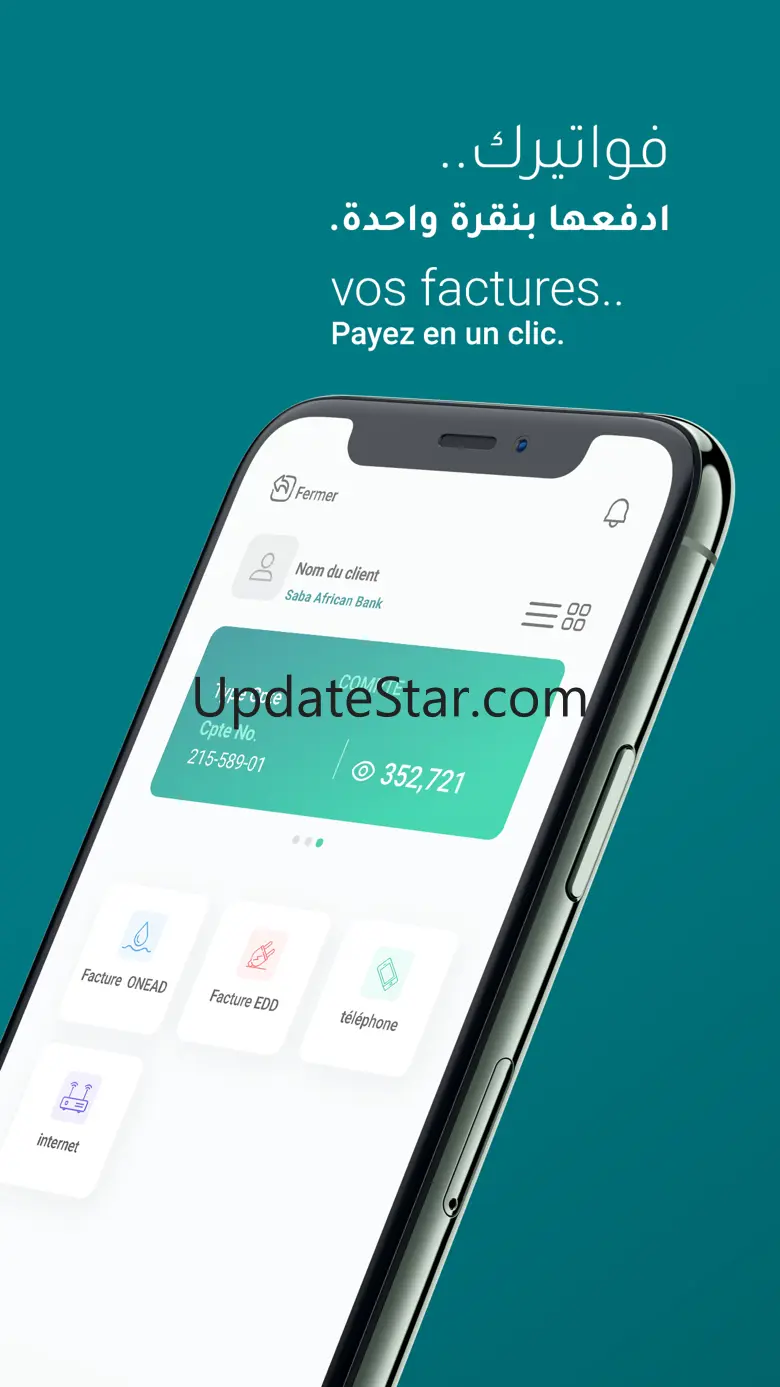 Saba Mobile. 3.19
