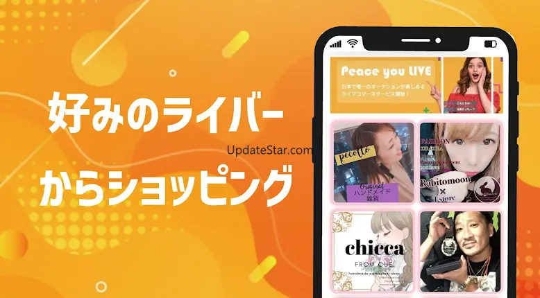 Peace You Live(ピースユーライブ) 4.1.2