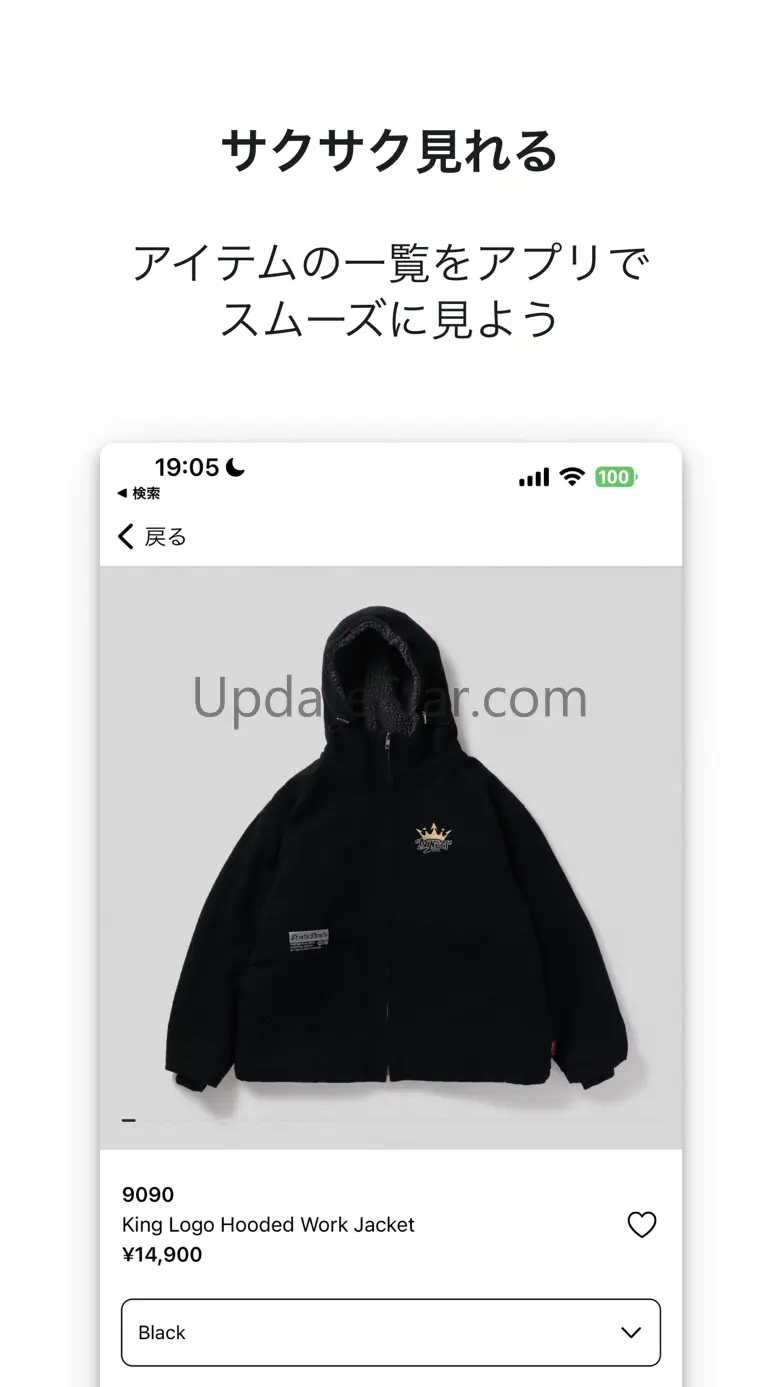 YZ v127.9.0