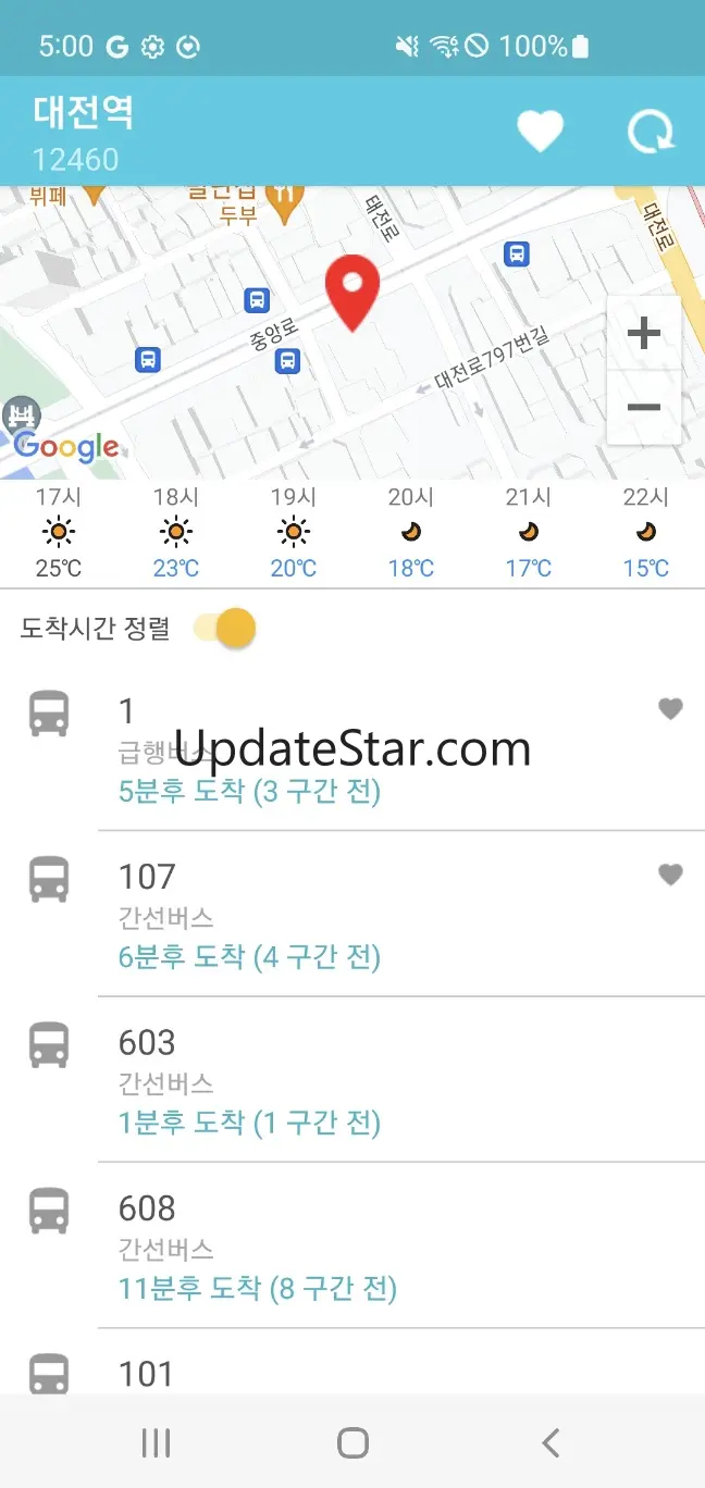 대전버스 - 버스도착정보 & 정류소날씨