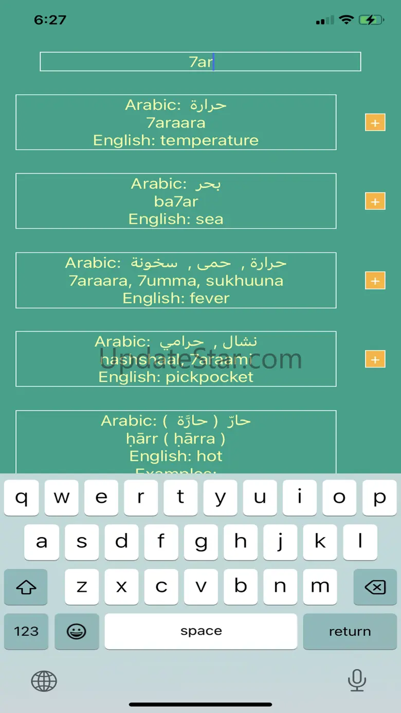 Iraqi Arabic Dictionary 1.0