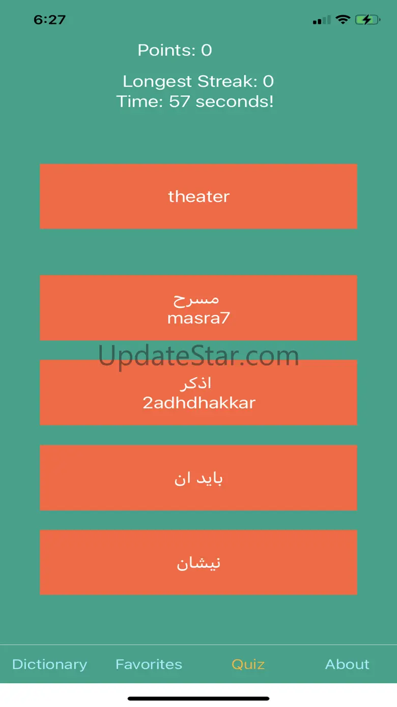 Iraqi Arabic Dictionary 1.0