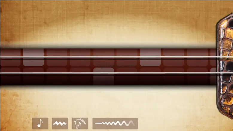Erhu 1.0