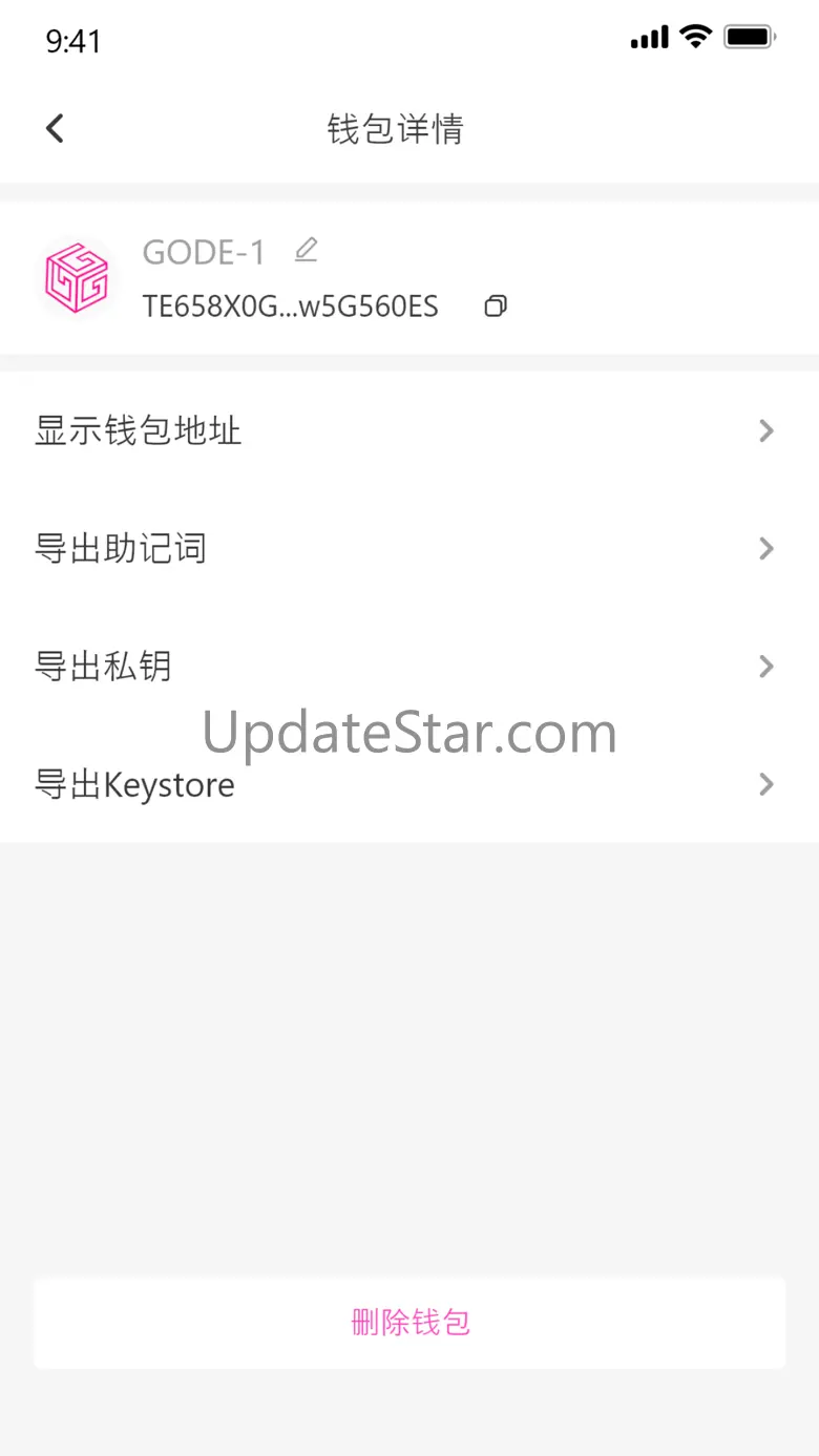 MetaGod 2.0.10