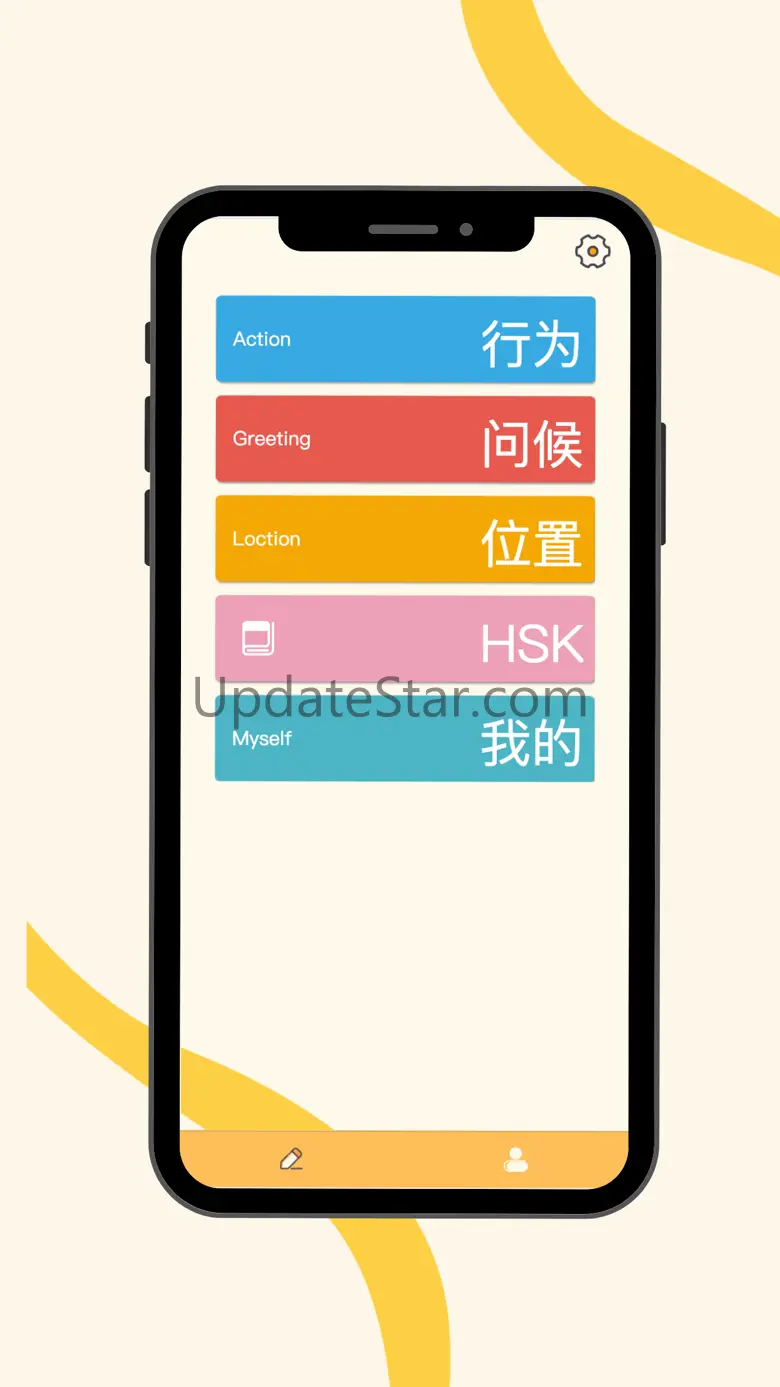 TIC APP 1.5
