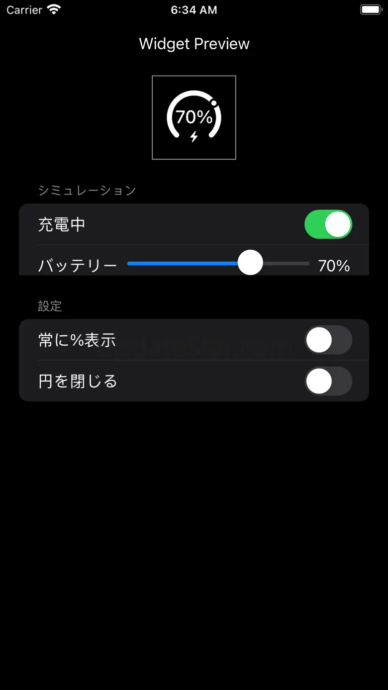 Battery percentage (%) widget 1.5