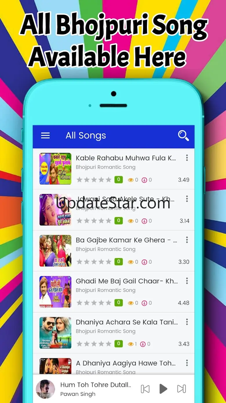 Bhojpuri Play - Online New Mp3 17