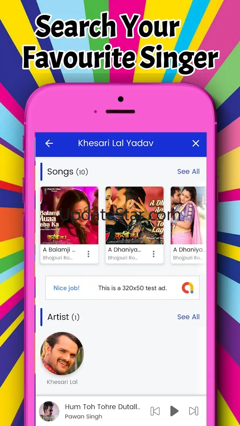 Bhojpuri Play - Online New Mp3 17