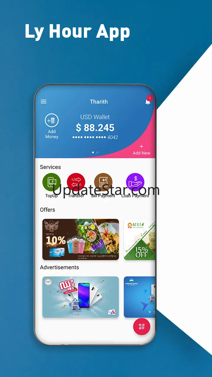 Ly Hour 1.12.5