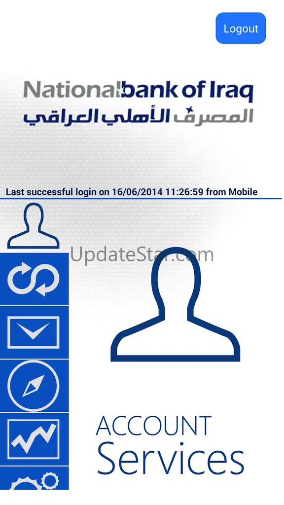 NBI Mobile 1.1