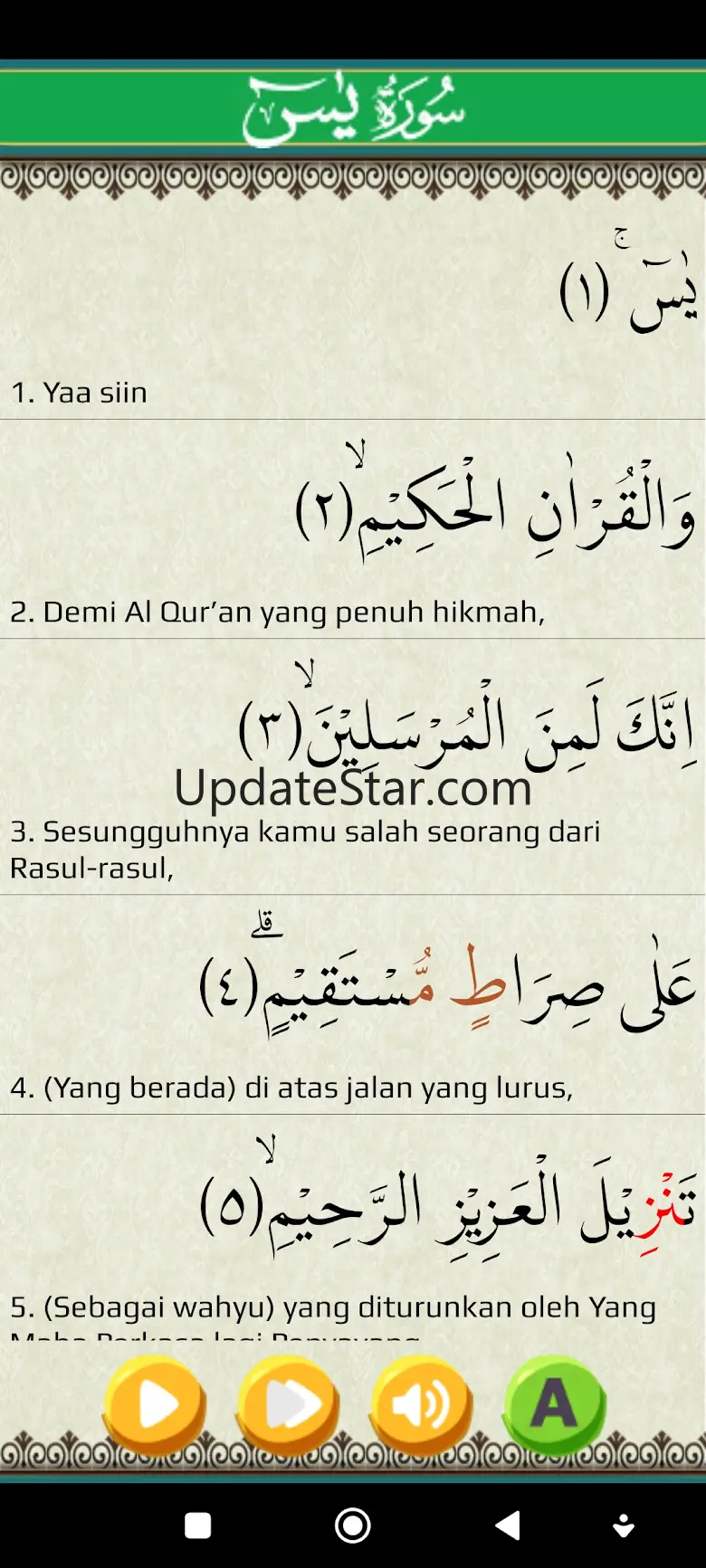 Surat Yasin & Tahlil 1.0.0