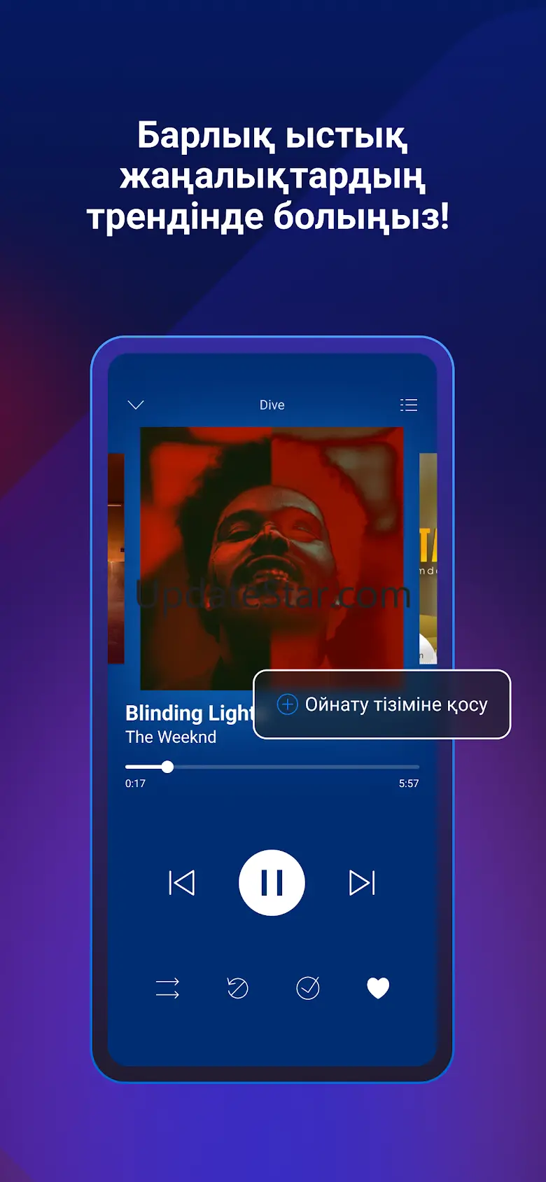 Go Music 3.7.1
