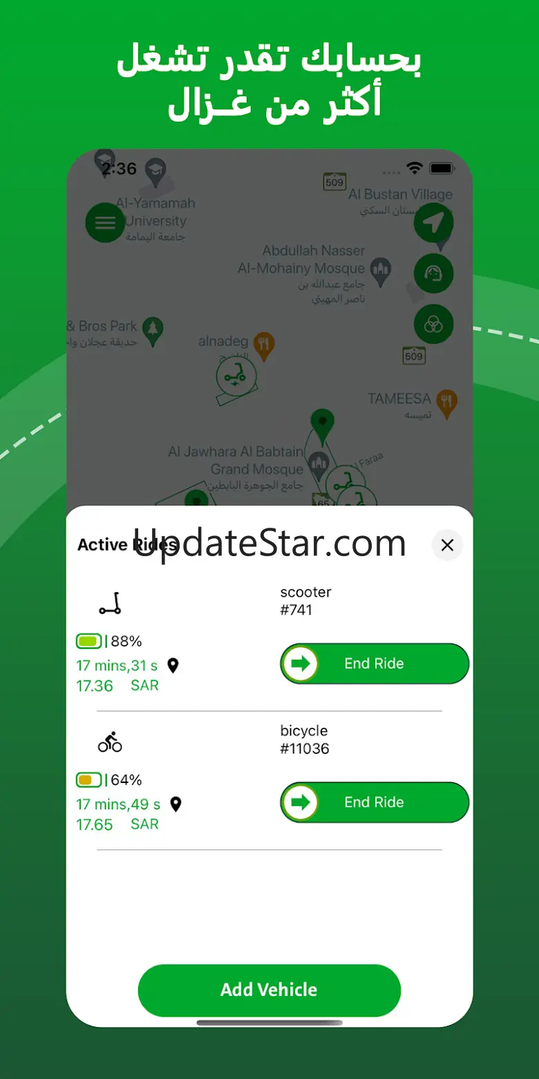 Gazal App 3.0.916
