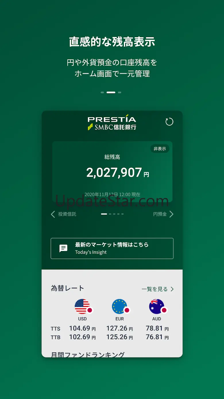 SMBC Trust Bank App - PRESTIA 1.3.2